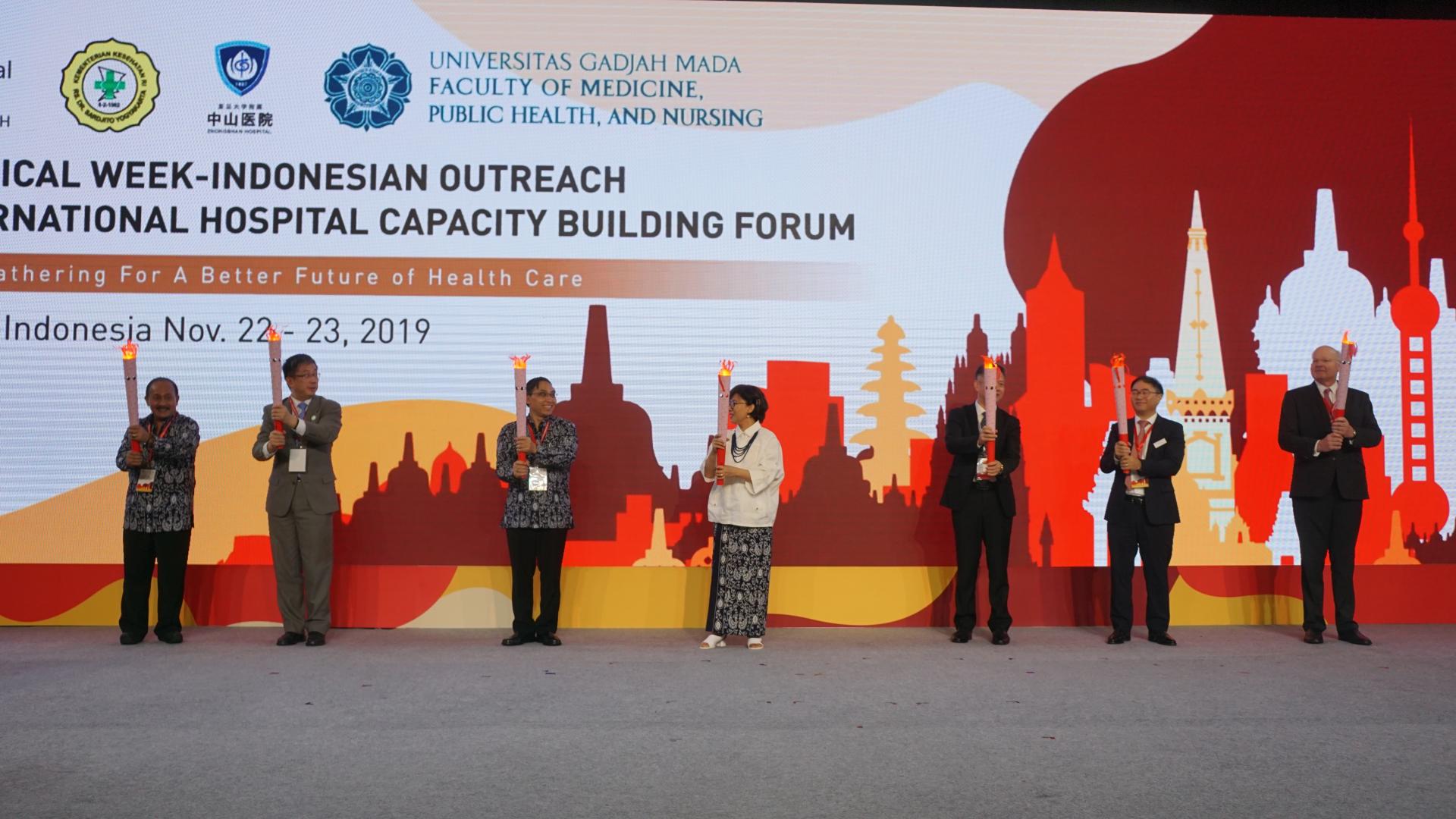 ASIA MEDICAL WEEK-INDONESIAN OUTREACH 1st International Hospital Capacity Building