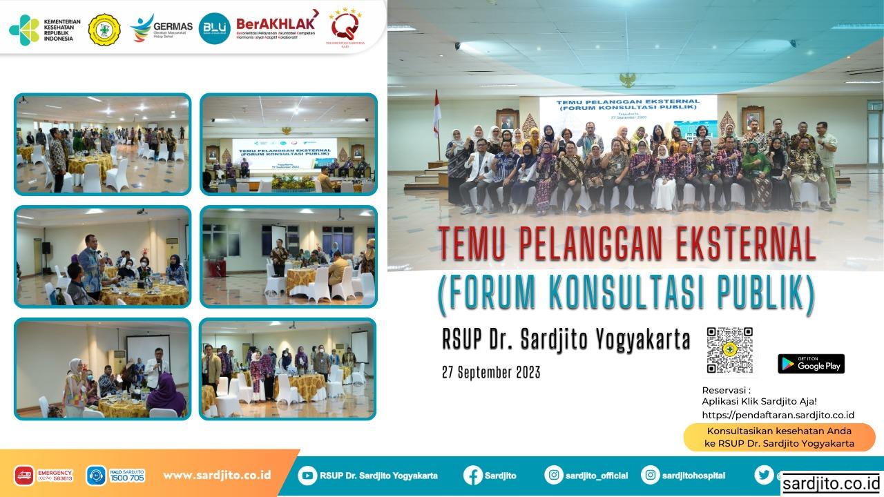 RSUP Dr. SARDJITO YOGYAKARTA GELAR FORUM KONSULTASI PUBLIK(FKP)  LIBATKAN STAKEHOLDER DAN MEDIA MASSA
