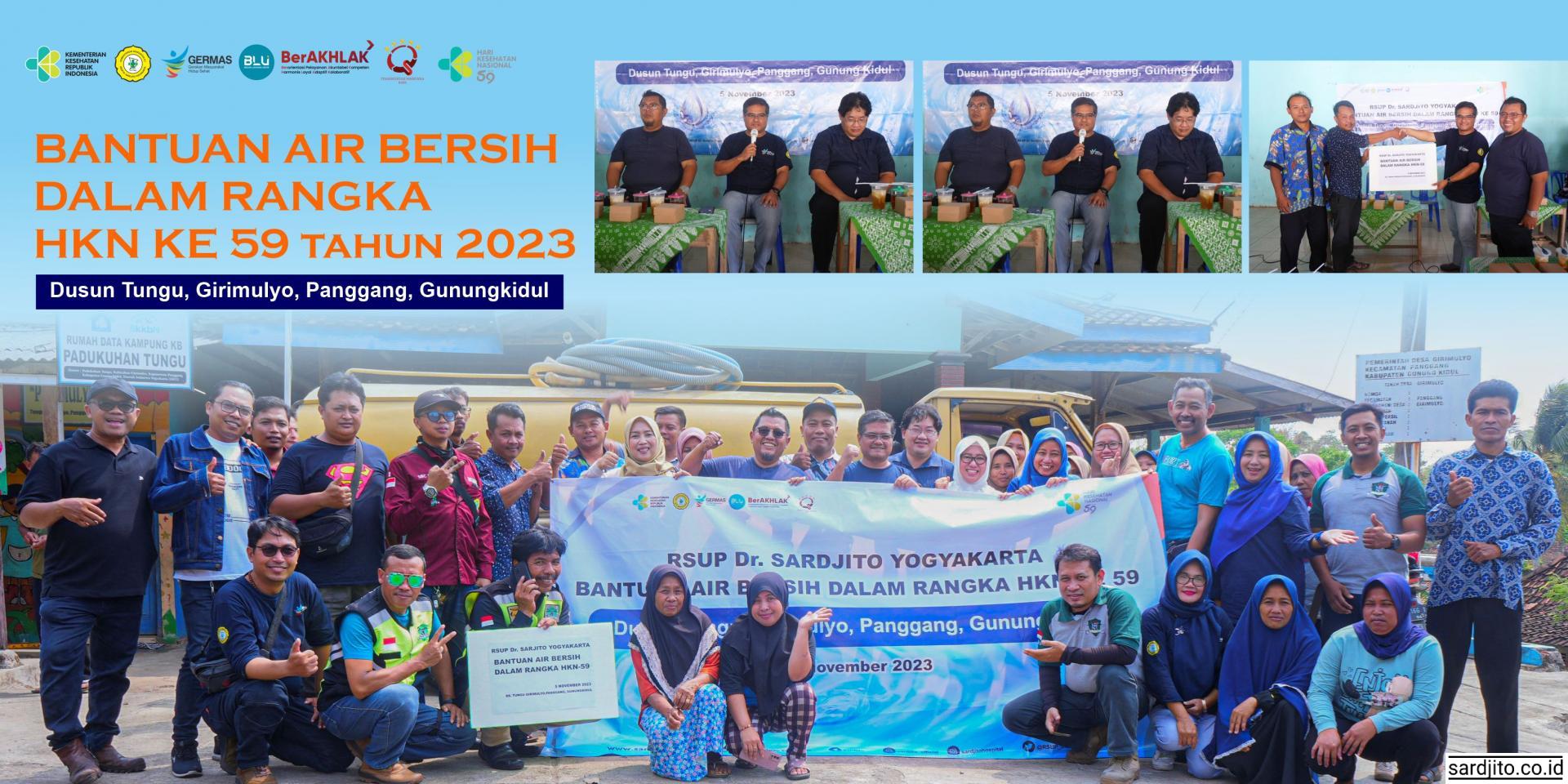 BAKTI SOSIAL BANTUAN AIR BERSIH DALAM RANGKA HKN 59