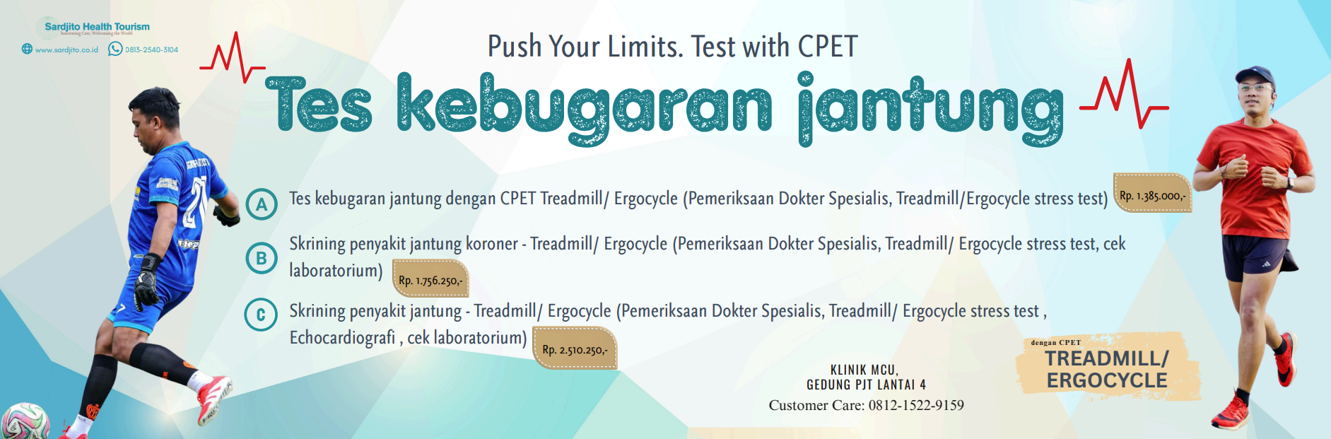 Tes Kebugaran Jantung